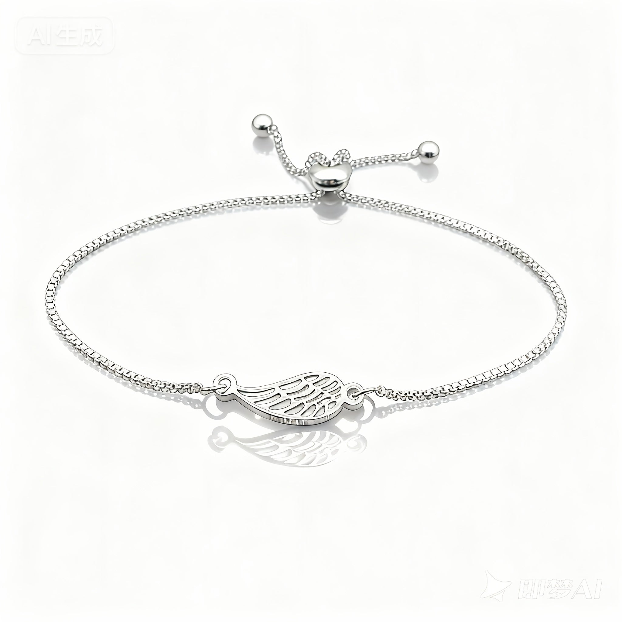 ANGEL WING Silver Bracelet